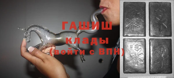 тгк Приозерск