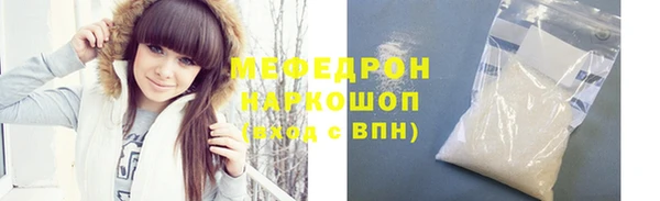 тгк Приозерск