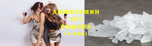 наркотики Протвино